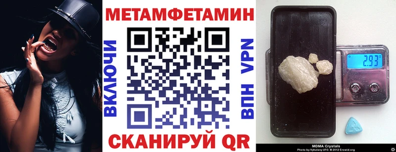 Купить закладки  Алзамай  Amphetamine Розовый 