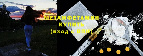2c-b Лиски