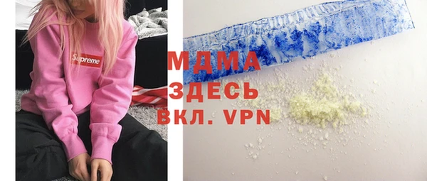 кокаин колумбия Липки