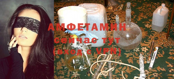 меф Лихославль