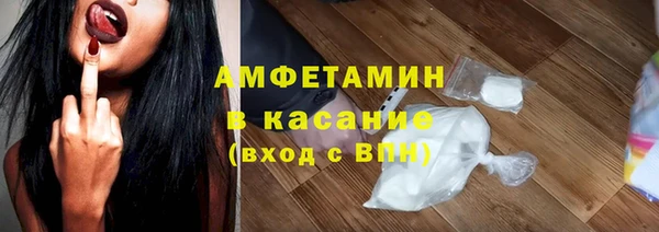 кокаин колумбия Липки