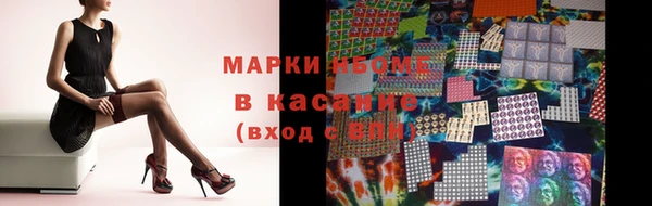 меф Лихославль