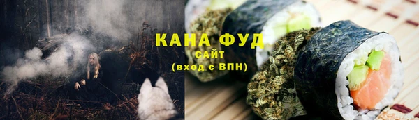 меф Лихославль