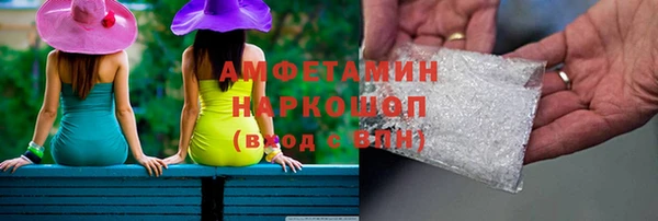 кокаин колумбия Липки