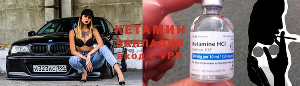 кокаин колумбия Липки