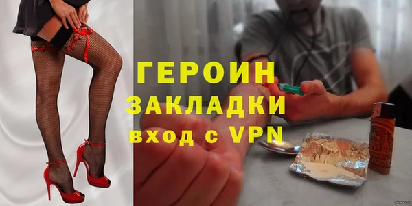 меф Лихославль