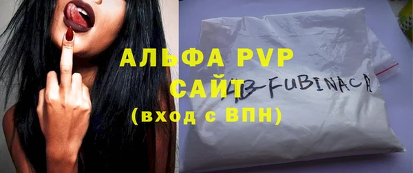 2c-b Лиски