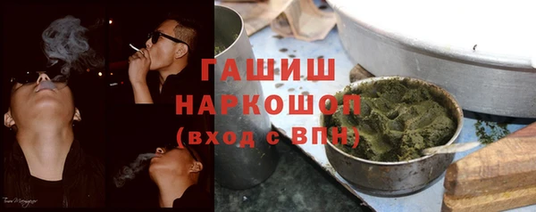 меф Лихославль