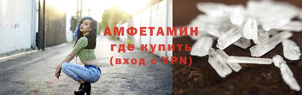 2c-b Лиски
