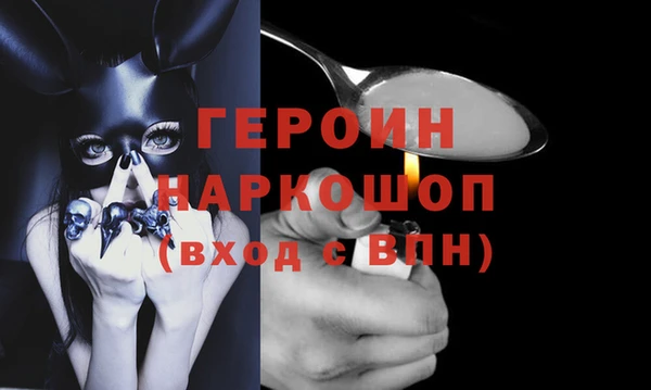 меф Лихославль