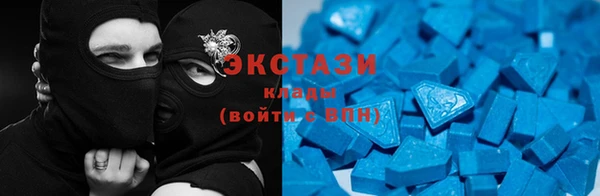 2c-b Лиски