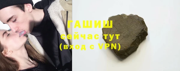 2c-b Лиски