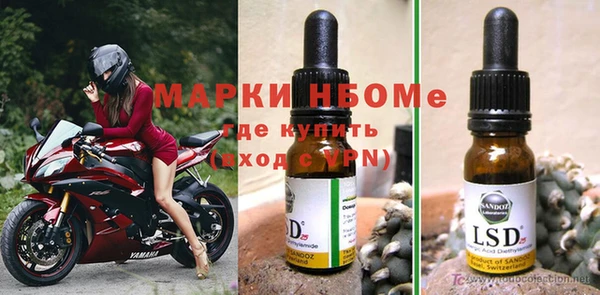кокаин колумбия Липки