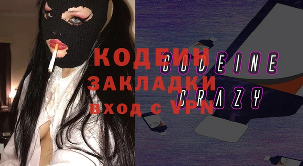 кокаин колумбия Липки
