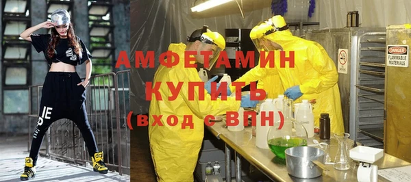 кокаин колумбия Липки