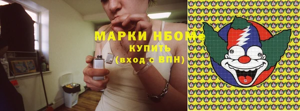 кокаин колумбия Липки