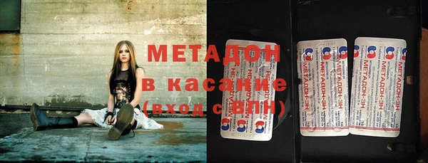 кокаин колумбия Липки