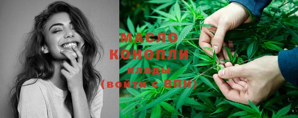 меф Лихославль