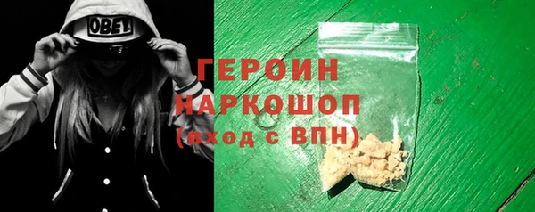 меф Лихославль