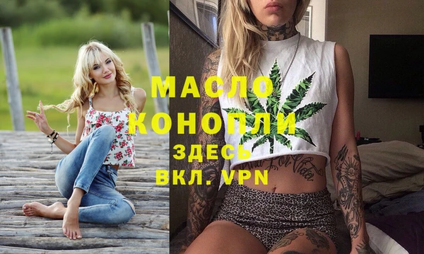 кокаин колумбия Липки