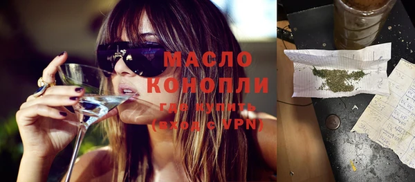 кокаин колумбия Липки