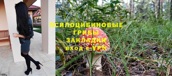 меф Лихославль