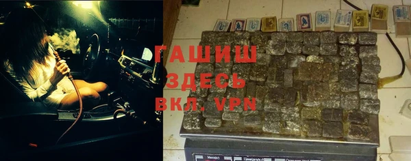 кокаин колумбия Липки