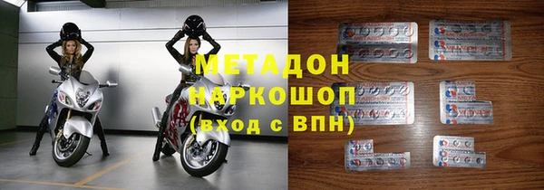 кокаин колумбия Липки