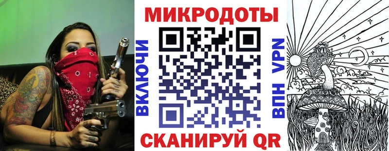 Галлюциногенные грибы Cubensis  Купить закладки  Алзамай 